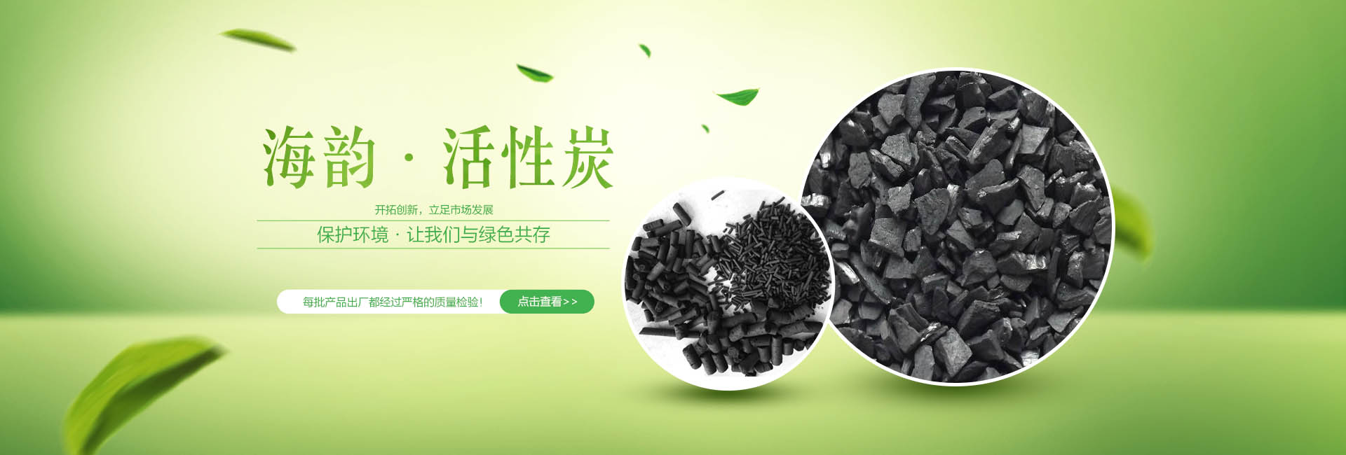 園林景觀中常用的地被植物有哪些?